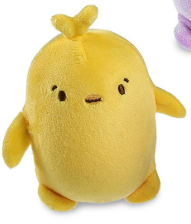 Buy yellow Bubble Stuffed Friends - Easter Bunny: