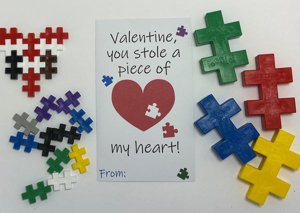 Valentine: Piece Of My Heart BIG! (Ages 1-5)